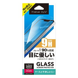 ピージーエー(PGA) PGA PG-22KGL08BL 2022年 iPhone 14用 液晶保護ガラス Premium Style ブルーライト低減(PG-22KGL08BL)