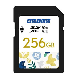 アドテック SDXC 256GB UHS-I U3 V30 和柄 黄色【ADC-SZTX256G/U3】