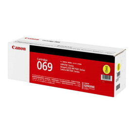 CANON キャノン キヤノン トナーカートリッジ 069 Y (イエロー)(CRG-069YEL)