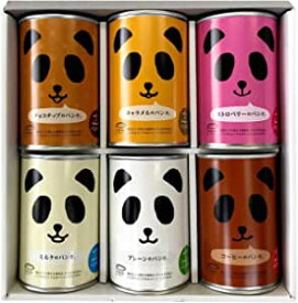フェイス パンだ缶 パンの缶詰 6缶バラエティセット
