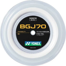 【在庫限即納】YONEX ヨネックス BGJ70(200M) (BGJ702) [色 : ホワイト]