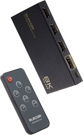 【在庫限即納】ELECOM エレコム HDMI切替器 8K60Hz/4K120Hz対応 【PS5/PS4/PS3/Switch/FireTVStick対応】 3入力1出力 自動/手動切替 8K 4K 対応 ブラック DH-SW8KP31BK