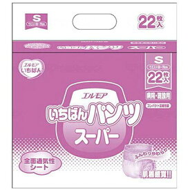 カミ商事 Gエルモアいちばんパンツスーパー (452081→452581) ケース S