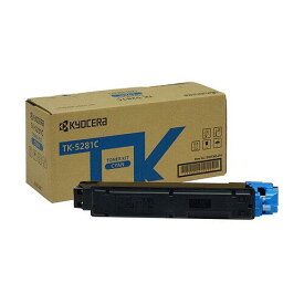 KYOCERA 京セラ 京セラ TK-5281C トナー シアン