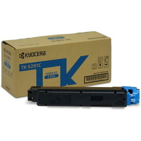 KYOCERA 京セラ 京セラ TK-5291C トナー シアン