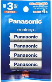 PANASONIC パナソニック (パナソニック)Panasonic 単3形ニッケル水素電池 / エネループ 【スタンダードモデル】単3形 4本パック