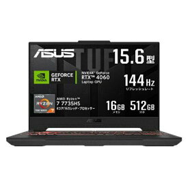 ASUS エイスース FA507NV-R7R4060 ASUS TUF Gaming Windows 11 Home 15.6型（インチ） Ryzen メモリ16GB SSD 512GB 1920×1080 Webカメラ有り Office無し Bluetooth v5.1 2.1～3.0kg グレー系