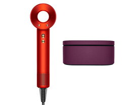 DYSON ダイソン dyson / ダイソン Dyson Supersonic Ionic 収納ボックス、コーム付き HD08 ULF TOTO BX [トパーズオレンジ]