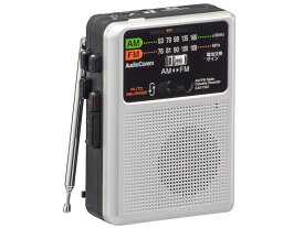 OHM オーム電機 AM/FMラジオカセットレコーダー(ワイドFM/スピーカー搭載/両耳イヤホン付/単3形×2本使用) CAS-730Z