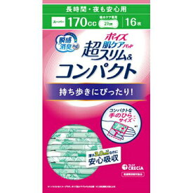 日本製紙クレシア ポイズ 肌ケアパッド 超スリム＆コンパクト 長時間・夜も安心用 16枚