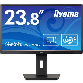IIYAMA イイヤマ モニター ディスプレイ 23.8インチ フルHD VA方式 高さ調整 角度調整 縦回転 HDMI DisplayPort USB2.0×2 XB2481HSU-B5H