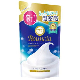 牛乳石鹸共進社 バウンシア ボディソープ ホワイトソープの香り 詰替用