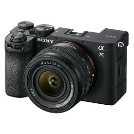 SONY ソニー デジタル一眼カメラα7C II ズームレンズキット ブラック(Eマウント)(ILCE-7CM2L/B)