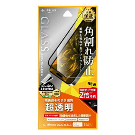 MSソリューションズ 23IP6.1/6.1Pフィル(LN-IM23FGS)
