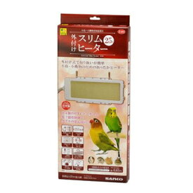 SANKO 三晃商会 [三晃商会]外付け スリムヒーター 25W (-)