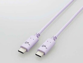 ELECOM エレコム USB Type-C to USB Type-Cケーブル/USB Power Delivery対応/顔つきタイプ/1.0m/スリーピー(パープルxブラック)(MPA-CCF10PUF)