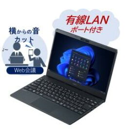 NEC 日本電気 PC-VKT44NU76CVJ NEC VersaPro Windows 11 Pro 13.3型（インチ） Core i5 メモリ8GB SSD 256GB 1920×1080 Webカメラ有り Office有り Bluetooth v5.3 1.0kg未満