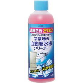 東京企画販売 自動製氷機クリーナー2回用【入数:12】