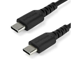 STARTECH.COM USB-C ケーブル/1M/USB 2.0/急速充電・データ転送/60W/アラミド繊