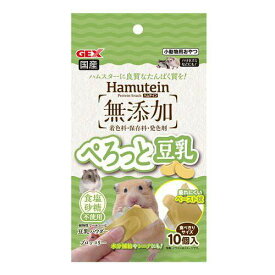 GEX ハムテインぺろっと豆乳10個