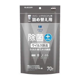 ELECOM エレコム クリーナー ウェットティッシュ [アルコールと高機能性ウイルス除去剤を配合] 70枚 詰め替え 日本製 WC-VR70SPN