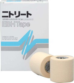 ニトリート(NITREAT) スポーツテープ EBHテープ エラスチックテープ ハンディカットタイプ EBH-50 ベージュ 幅50mm 長さ4.5m 一箱6巻入 EBH-50