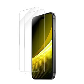 MSソリューションズ LN-IM23FG2SET iPhone 15 / iPhone 15 Pro オールクリア 超透明 2枚入り なし(LN-IM23FG2SET)