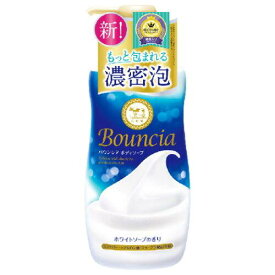 牛乳石鹸共進社 バウンシア ボディソープ ホワイトソープの香り ポンプ付