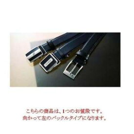 砂村 ペスカロロ　ピン式ベルト　　 PR100