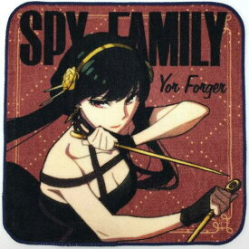 丸眞 SPY×FAMILY スタンダードミニタオル ヨル・フォージャー【入数:10】