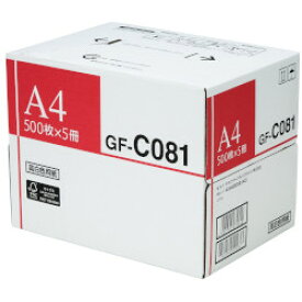 CANON キャノン 高白色用紙 81.4g/m2 GF-C081 A4 500枚×5冊/箱(4044B002)