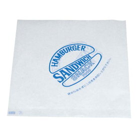 水野産業 バーガー袋（500枚入）青　199489【XBC2401】