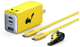 ANKER アンカー Anker USB急速充電器 65W ピカチュウモデル Yellow (B2668N71)