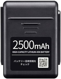 【在庫限即納】SHARP シャープ 交換用バッテリー(リチウムイオン電池) BY-5SC25