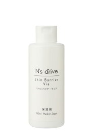 【在庫限即納】グラッド・ユー N's drive スキンバリア・ヴィア 150mL