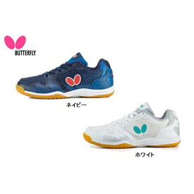 BUTTERFLY バタフライ TAMASU タマス レゾライン_ビラータ (93700) [色 : ホワイト] [サイズ : 26.0]