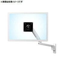 楽天市場】エルゴトロン mxvの通販
