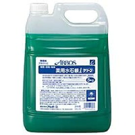 アルボース アルボース薬用水石鹸iグリーン 5kg (01803 1348)