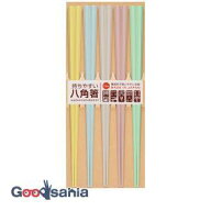 サンライフ 来客箸 パステル八角PBT 5P 23cm (S-03335)【入数:200】