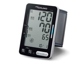 【在庫限即納】テルモ 手首式血圧計 ES-T3200ZZ [手首式]