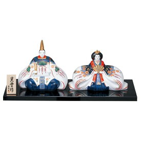 中外陶園 薬師窯 桃の節句 ひな人形 染錦 内裏雛