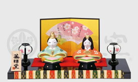 薬師窯(yakushigama) 薬師窯 桃の節句 ひな人形 錦彩 親王 飾り 雛