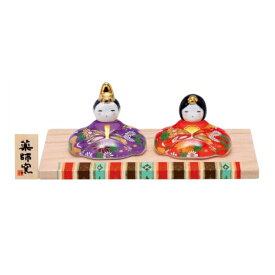 薬師窯(yakushigama) 薬師窯 桃の節句 ひな人形 彩絵 玻璃 座雛(華友禅)