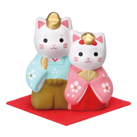 中外陶園 錦彩睦ねこ雛 (Y2650)