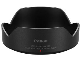 CANON キャノン LHOODEW53B レンズフード EW-53B