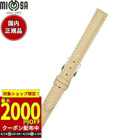 ミモザ(Mimosa) MIMOSA(ミモザ) 時計バンド PRA型押ワニ 14mm ベージュ (美錠:銀) CPR-BJ14 (1561746)