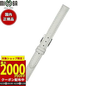 ミモザ(Mimosa) MIMOSA(ミモザ) 時計バンド PRA型押ワニ 14mm ホワイト (美錠:銀) CPR-WH14 (1561758)