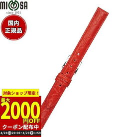 ミモザ(Mimosa) MIMOSA(ミモザ) 時計バンド PRA型押ワニ 12mm レッド (美錠:銀) CPR-R12 (1561741)