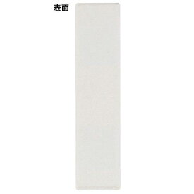 日本統計機 人名プレート 両面式 18×75 赤白 10個 193047