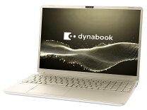 楽天市場】dynabook p1c7ppbgの通販